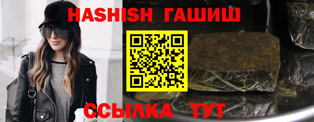APVP Когалым