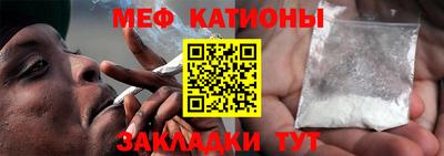ALPHA PVP Будённовск