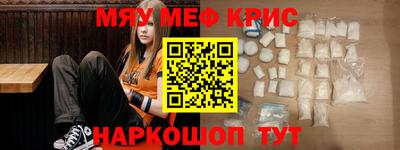 гашик Ковров