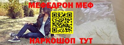 ALPHA PVP Будённовск