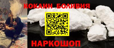 метадон Коломна
