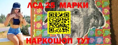 спиды Бугуруслан