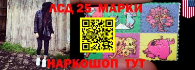 ALPHA PVP Будённовск