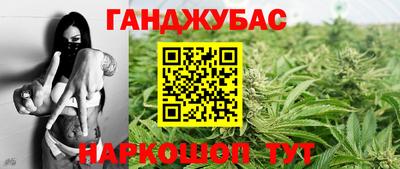 ALPHA PVP Будённовск