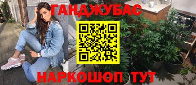 ALPHA PVP Будённовск