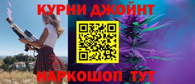 герыч Бузулук