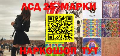 спиды Бугуруслан