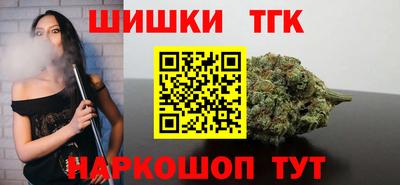 ALPHA PVP Будённовск