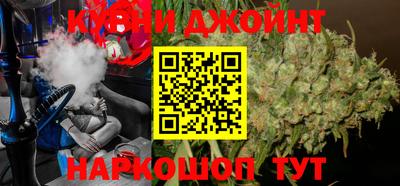 спиды Бугуруслан
