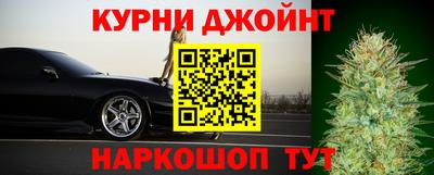 ALPHA PVP Будённовск