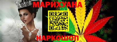 ALPHA PVP Будённовск