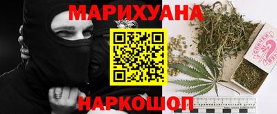 герыч Бузулук
