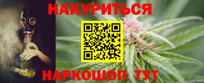 ALPHA PVP Будённовск