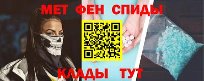 герыч Бузулук