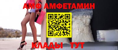 спиды Бугуруслан
