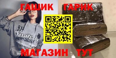 спиды Бугуруслан