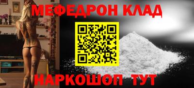 герыч Бузулук